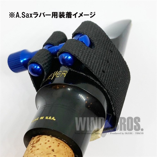 EDDIE DANIELS テナーサックスメタル用リガチャー エディ・ダニエルズ