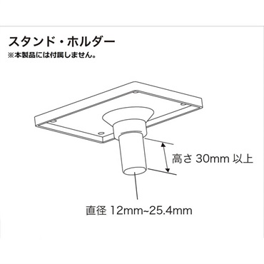 TAMA Roadpro Electronic Pad Stand [HPS80W] ｜イケベ楽器店
