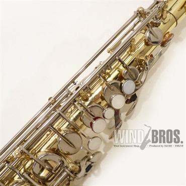 YAMAHA USED 中古 ヤマハ アルトサックス YAS-23 S/N:87xx7 ｜イケベ