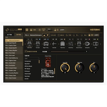 HOTONE 【WEB限定在庫処分セール】 Ampero Mini（ホットトーン）マルチ