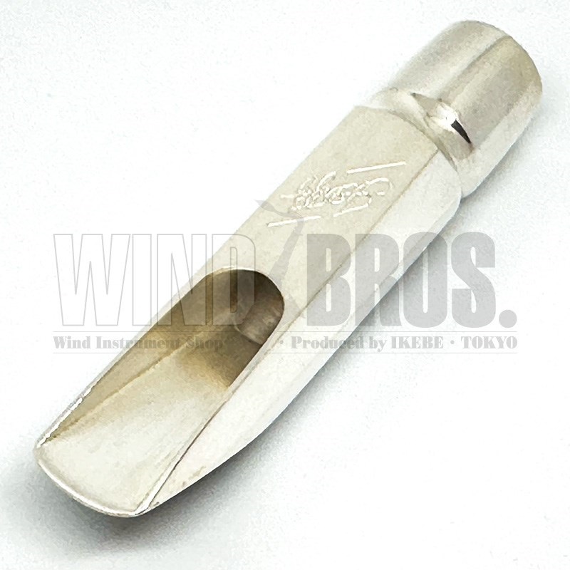 Selmer Paris USED 中古 セルマー アルト用マウスピース ジャズメタル