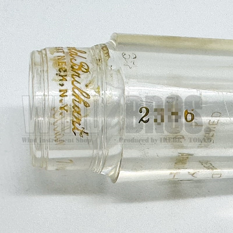 Brilhart ブリルハート アルトサックス用マウスピース Tonalite