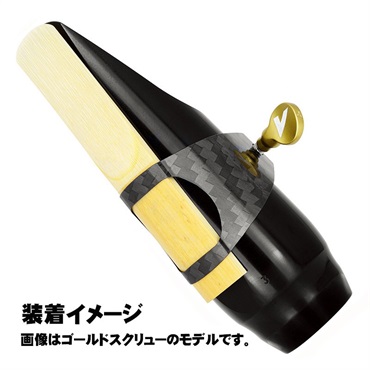 VANDOREN 【お取り寄せ品】アルトサックス用リガチャー バンドレン
