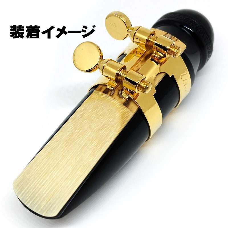 buzz アルトサックス用リガチャー ボナード tuned by buzz 特殊加工 GP