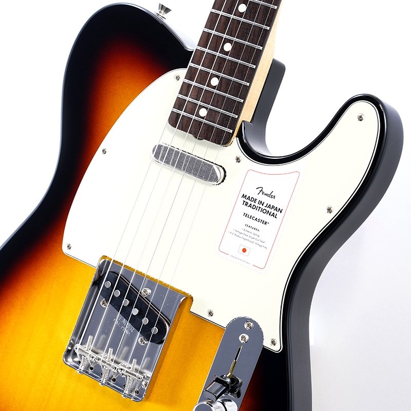 Fender Made in Japan Traditional 60s Telecaster (3-Color Sunburst
