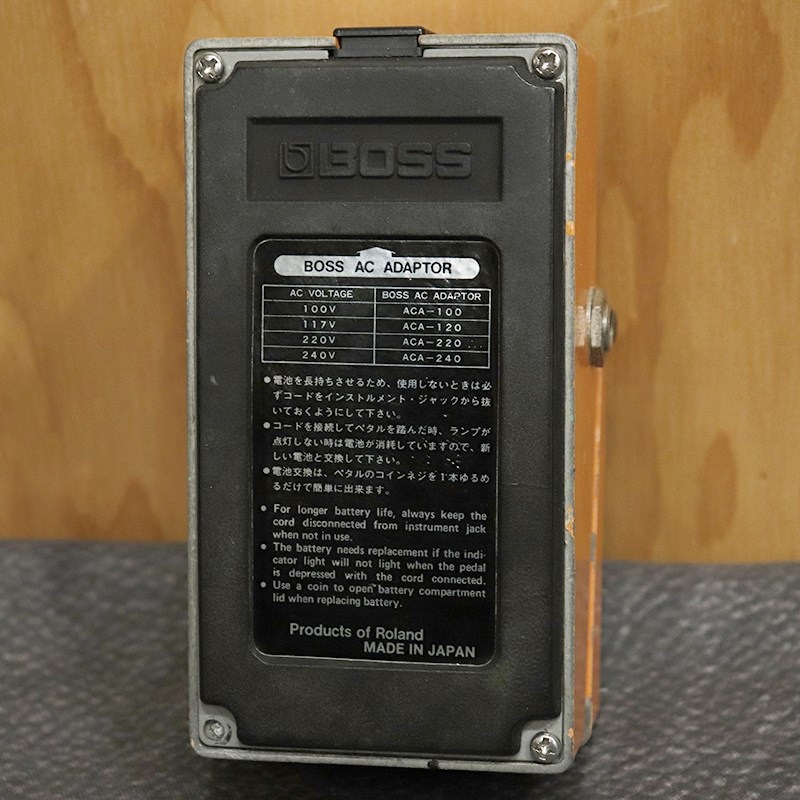 BOSS VINTAGE DS-1 Distortion '81 Long Dash Black Screw ｜イケベ