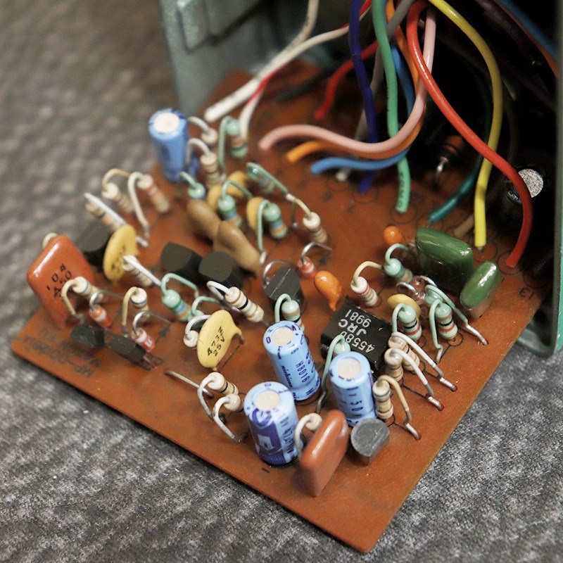 MAXON VINTAGE OD-808 Overdrive Large Case '80 ｜イケベ楽器店