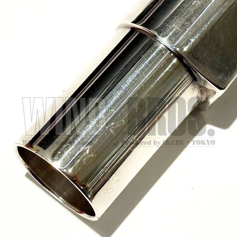 Dave Guardala VINTAGE デイヴ・ガーデラ テナーサックス用マウス