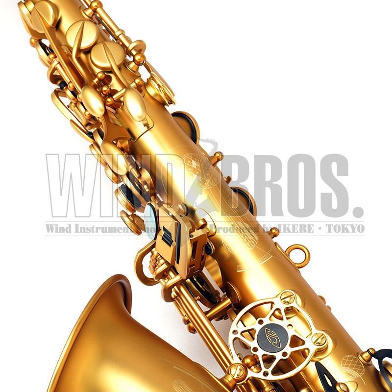Selmer Paris USED 中古 セルマー アルトサックス SUPREME Limited
