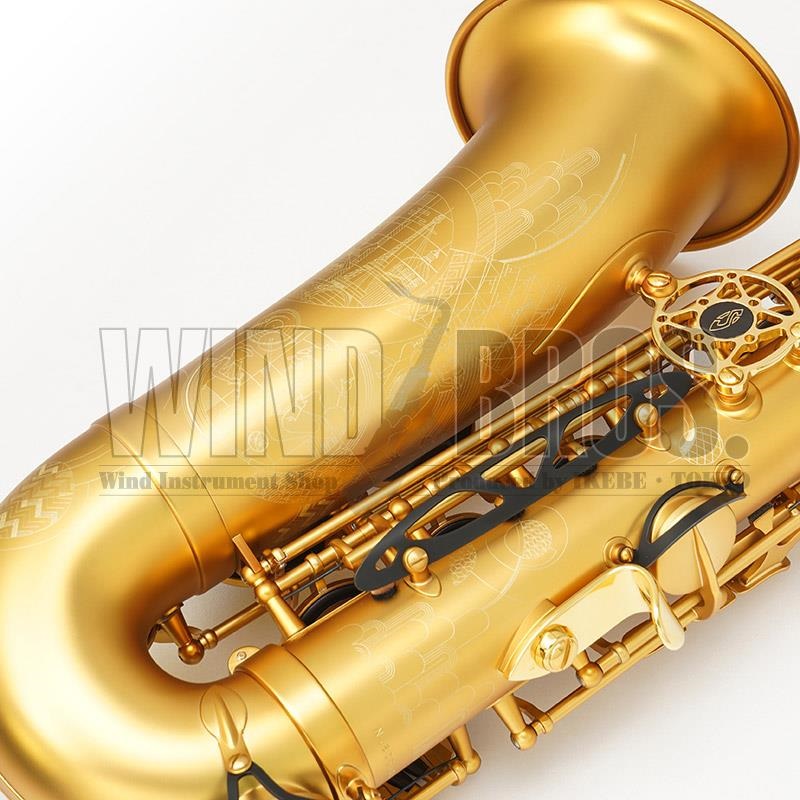 Selmer Paris USED 中古 セルマー アルトサックス SUPREME Limited