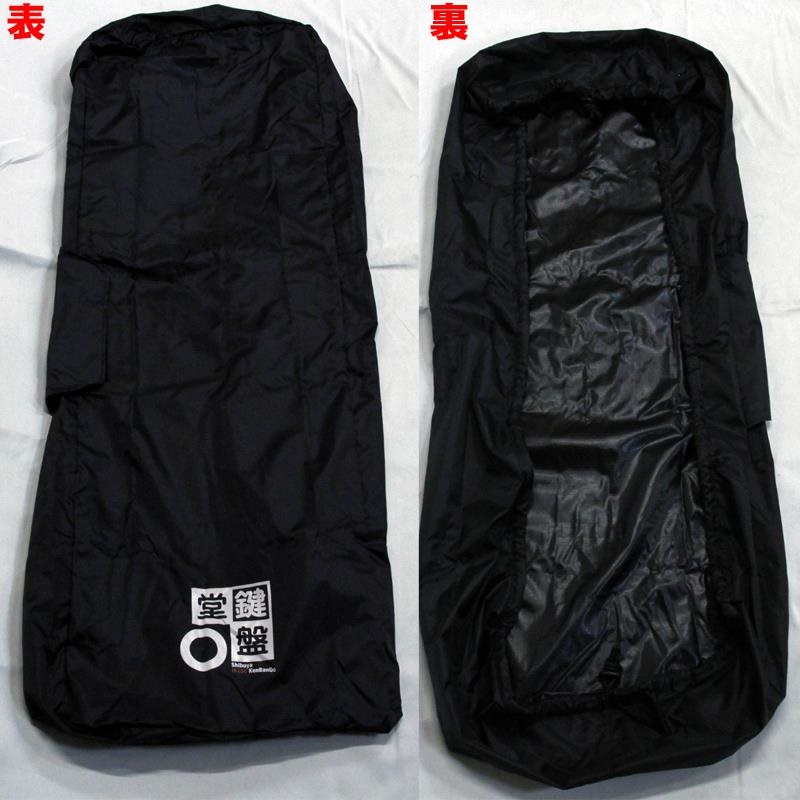 YAMAHA (予約商品・3月下旬～4月頃入荷予定)MODX M7 (76鍵盤) 純正