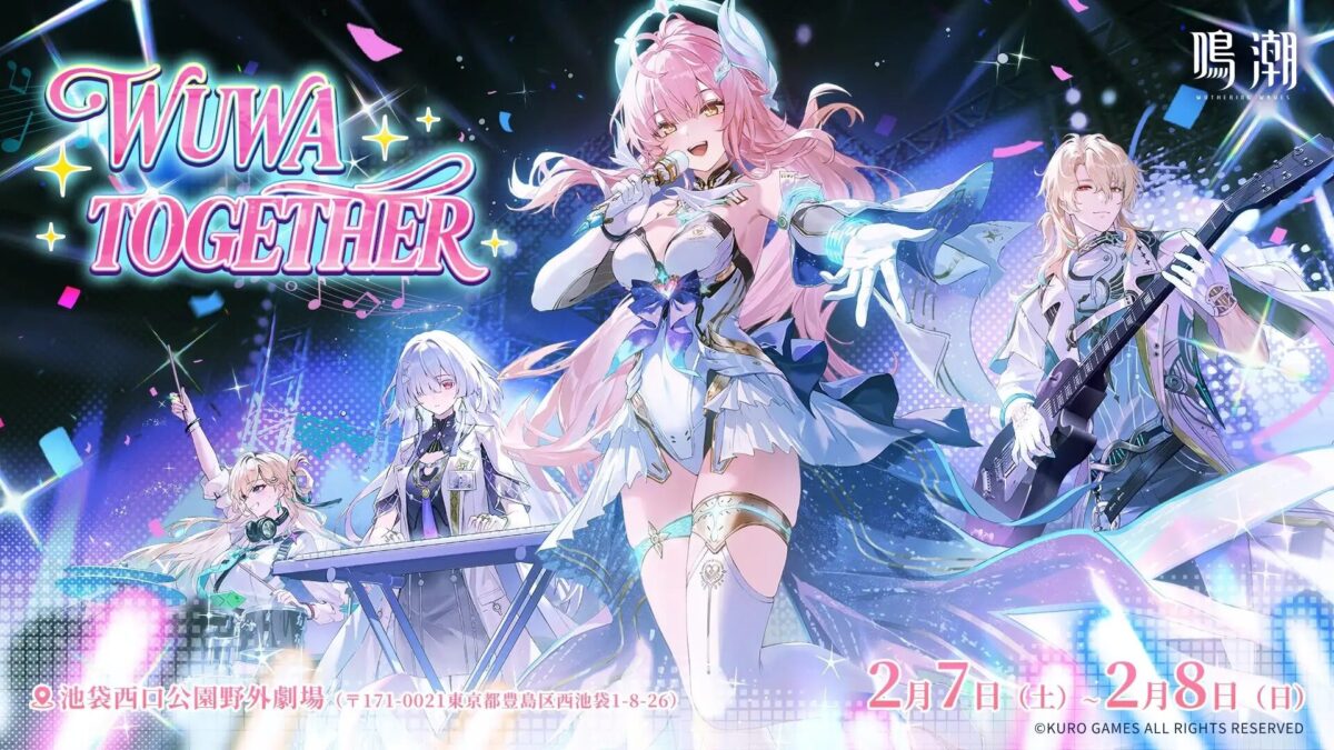 鳴潮スペシャルライブ WUWA TOGETHER｜2月7日（土）〜2月8日（日）池袋
