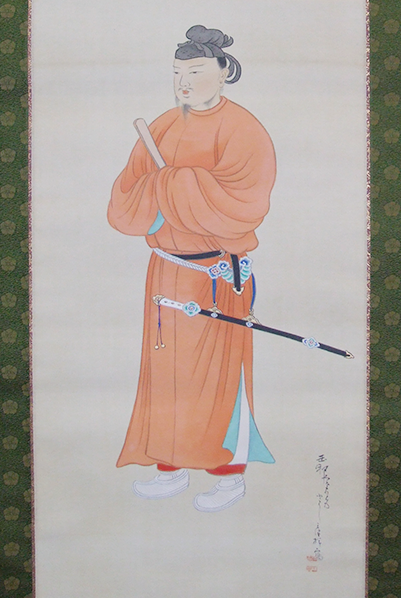 特集展示 | 聖徳太子千四百年大遠忌記念 聖徳太子と華道