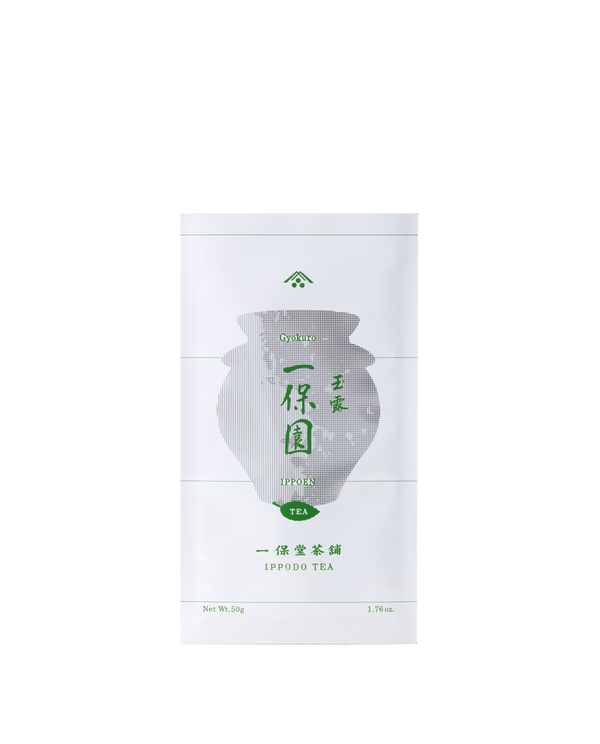 玉露 一保園(いっぽうえん)50g袋 – 一保堂茶舗