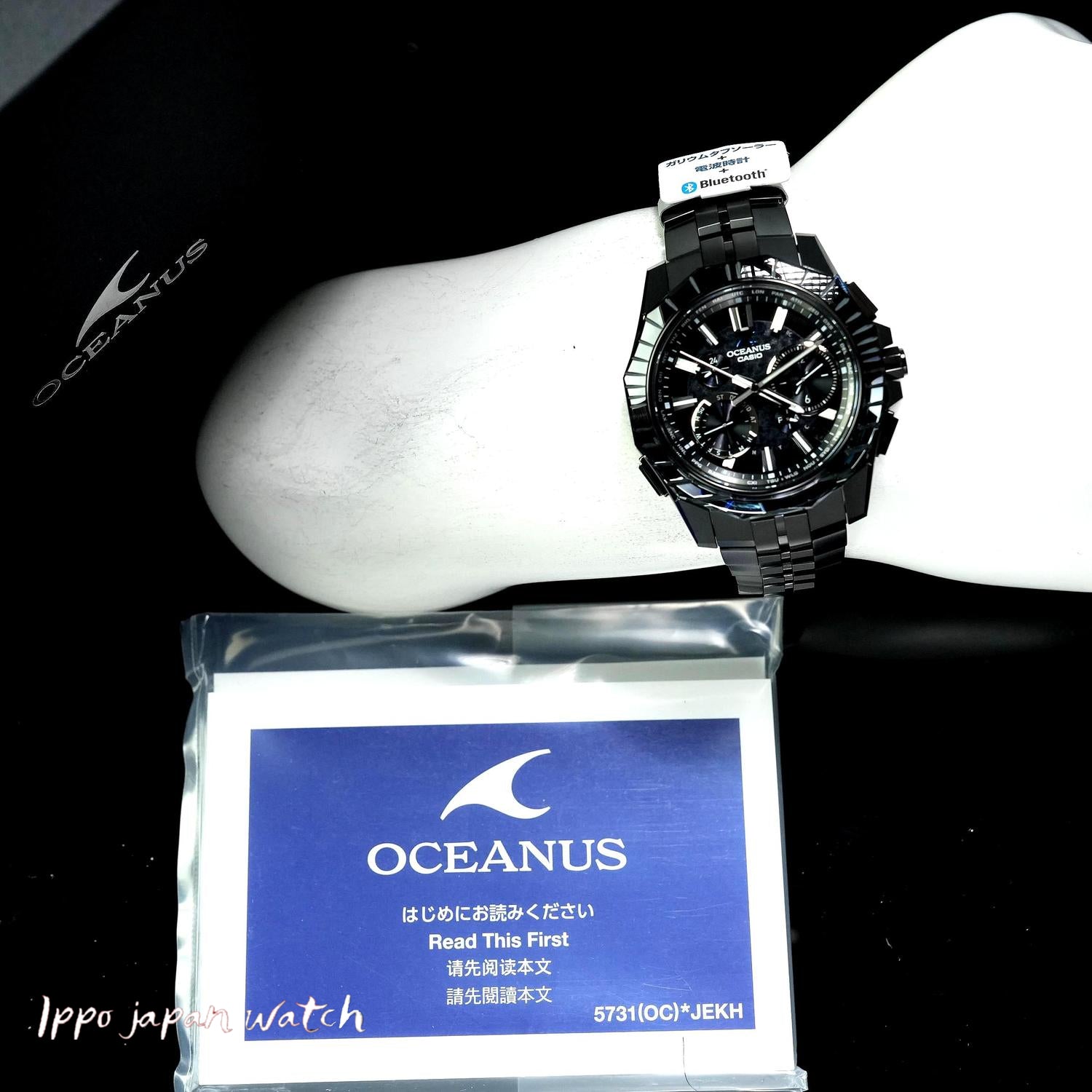 IPPOOCW-SG1000CN-1AJR.051500.