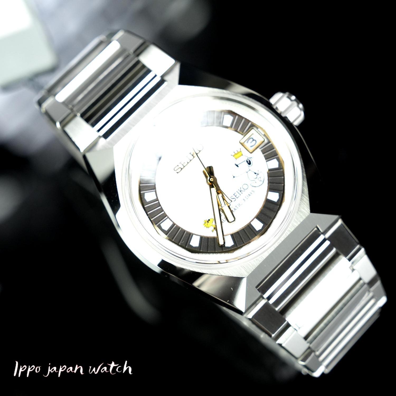 King Seiko SDKV011 VANAC PEANUTS 75th Anniversary Limited Edition