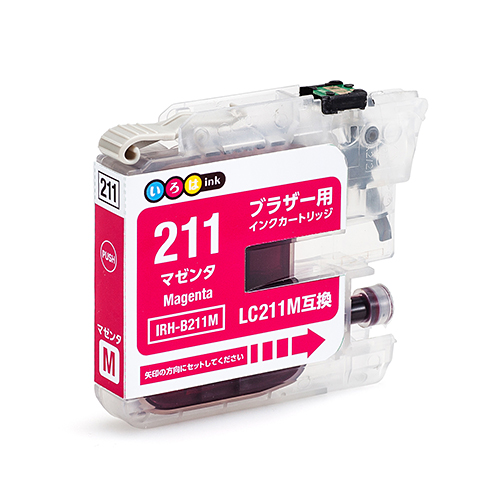 ブラザーLC211Y互換インクカートリッジ | いろはインク