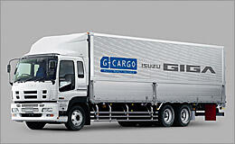 いすゞ 大型トラック『ギガ』を改良し発売 | いすゞ自動車