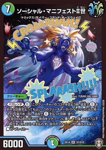 GP完走記念】5cザーディクリカ解説！ - (明治大学カードゲームサークル