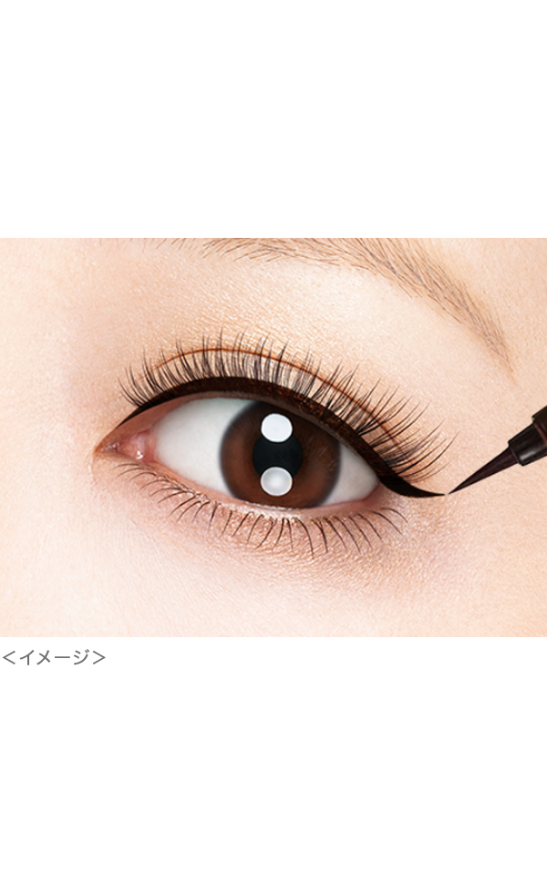 スムースリキッドアイライナー スーパーキープ | ヒロインメイク