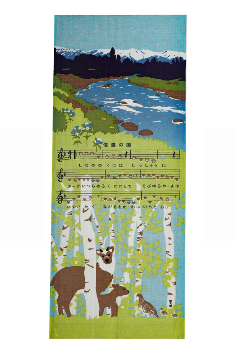 信州のお国自慢に。手土産に、法人様の販促に…