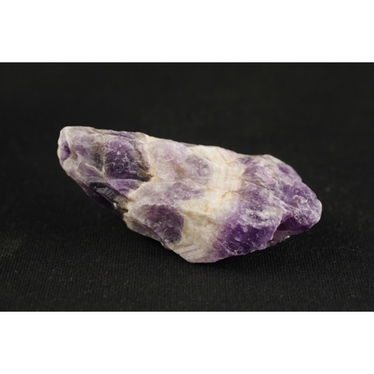 最終値下げ16000円‼️シェブロンアメジスト原石、メノウ2点セット