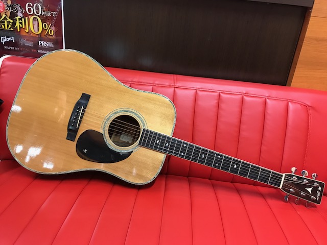 これぞジャパンヴィンテージの雄！ | イシバシ楽器スタッフブログ