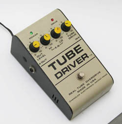 HELIX勝手に解説！！「Valve Driver編」 | イシバシ楽器スタッフブログ