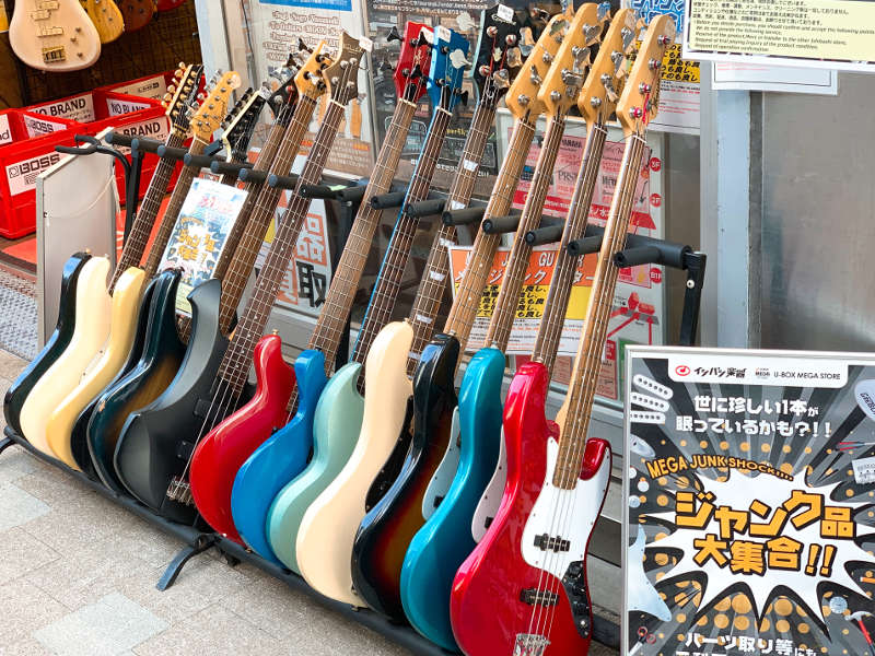 ジャンクギター＆ベースが値下げしました！ | イシバシ楽器スタッフブログ