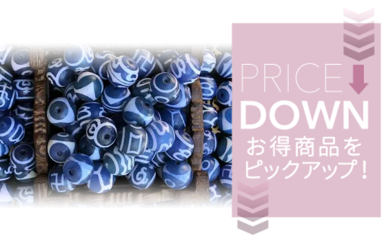 老鉱朱砂紅・天地星辰天珠 29mm - 石縁パワーストーン専門店