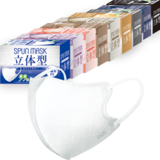 立体型スパンレース不織布カラーマスク 30枚入 | ISDG 医食同源ドット
