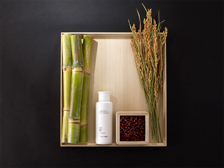 うるおう洗顔粉 55g ゼロケミカルオーガニック