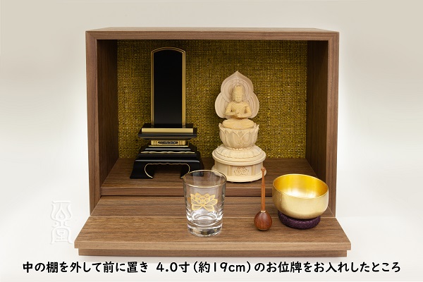 ミニ仏壇・厨子 | 仏壇・位牌の専門店 | 浅草仏壇通り一心堂