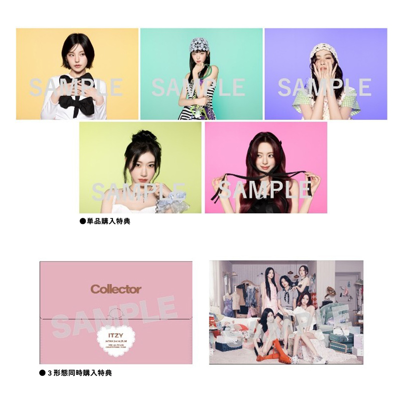 ITZY 2nd Album 『Collector』