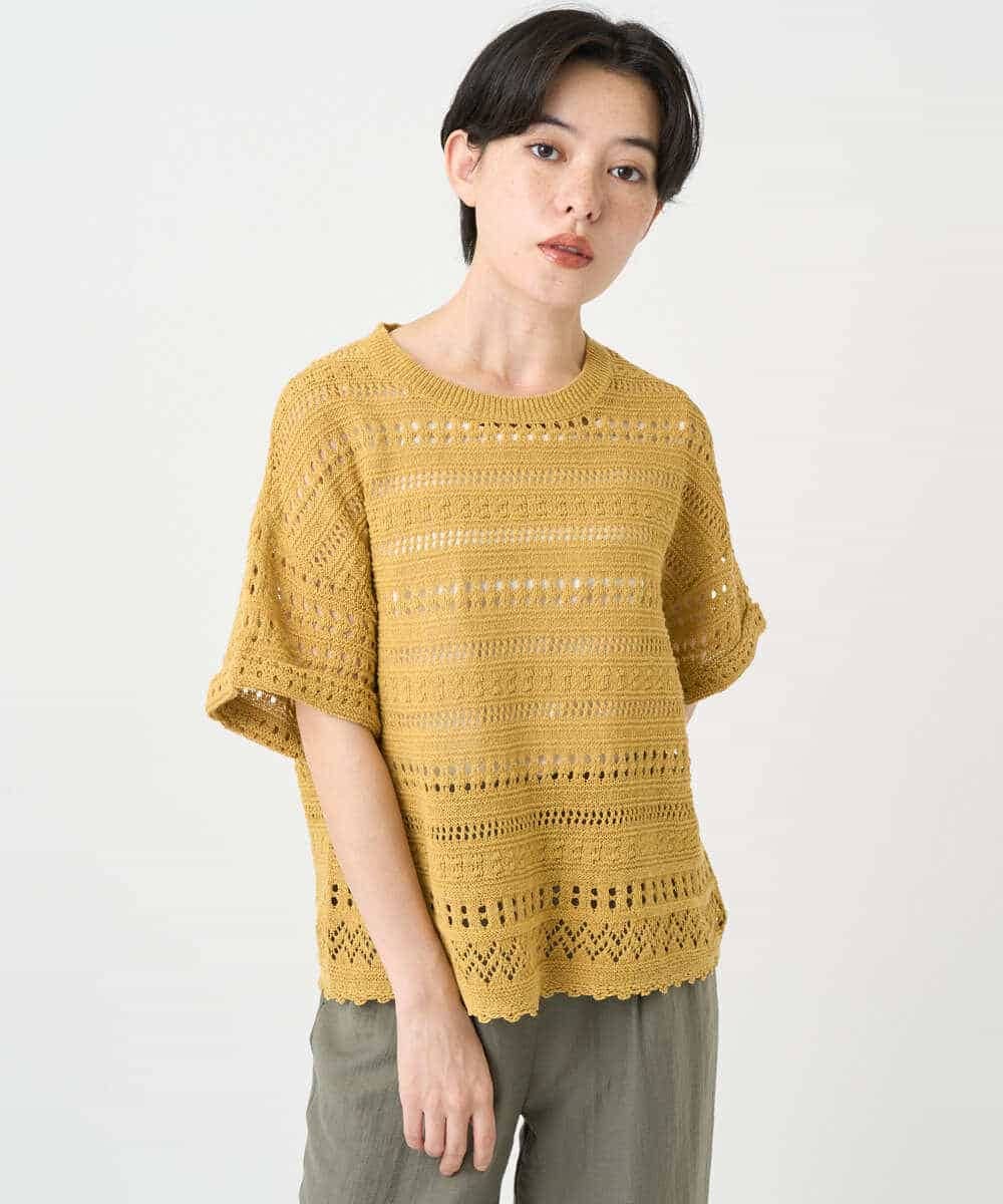 透かし編み半袖ニット(ニット・セーター) | GIANNI LO GIUDICE(小さい