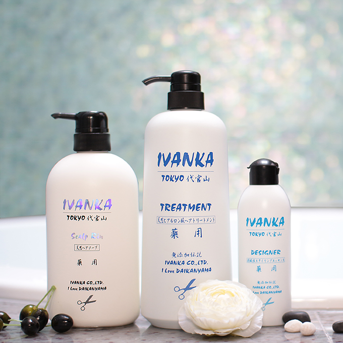 クセ毛・縮毛を自然なストレートヘアに！最高品質のくせ毛用シャンプー