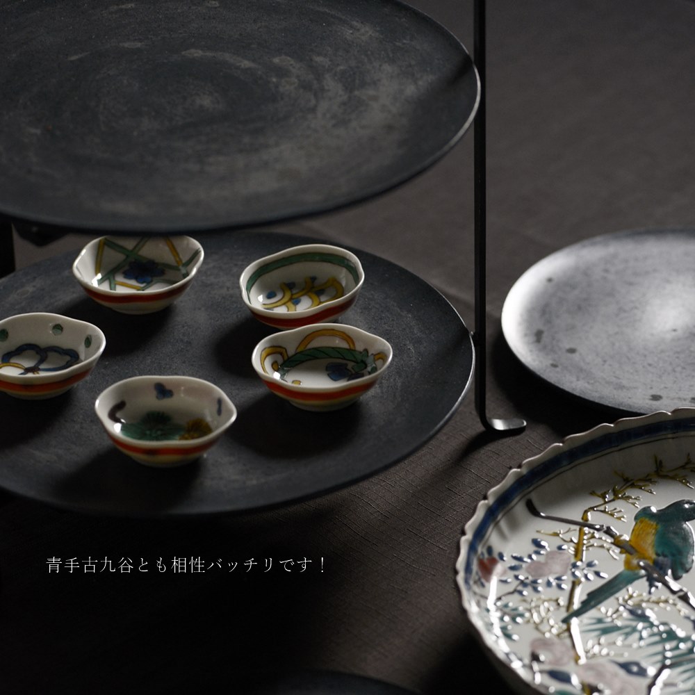 川村晃弘｜平皿 青黒｜作家の器と暮らす。IVORY