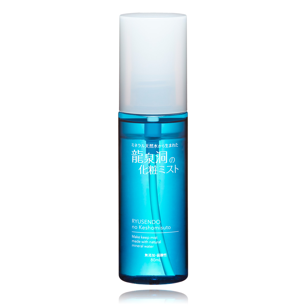 龍泉洞の化粧ミスト（龍泉洞のスキンケアシリーズ） ｜ 岩泉乳業