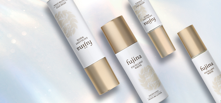 美肌パーフェクトセット（4品） | 薬用化粧品 フジナ エクセレント