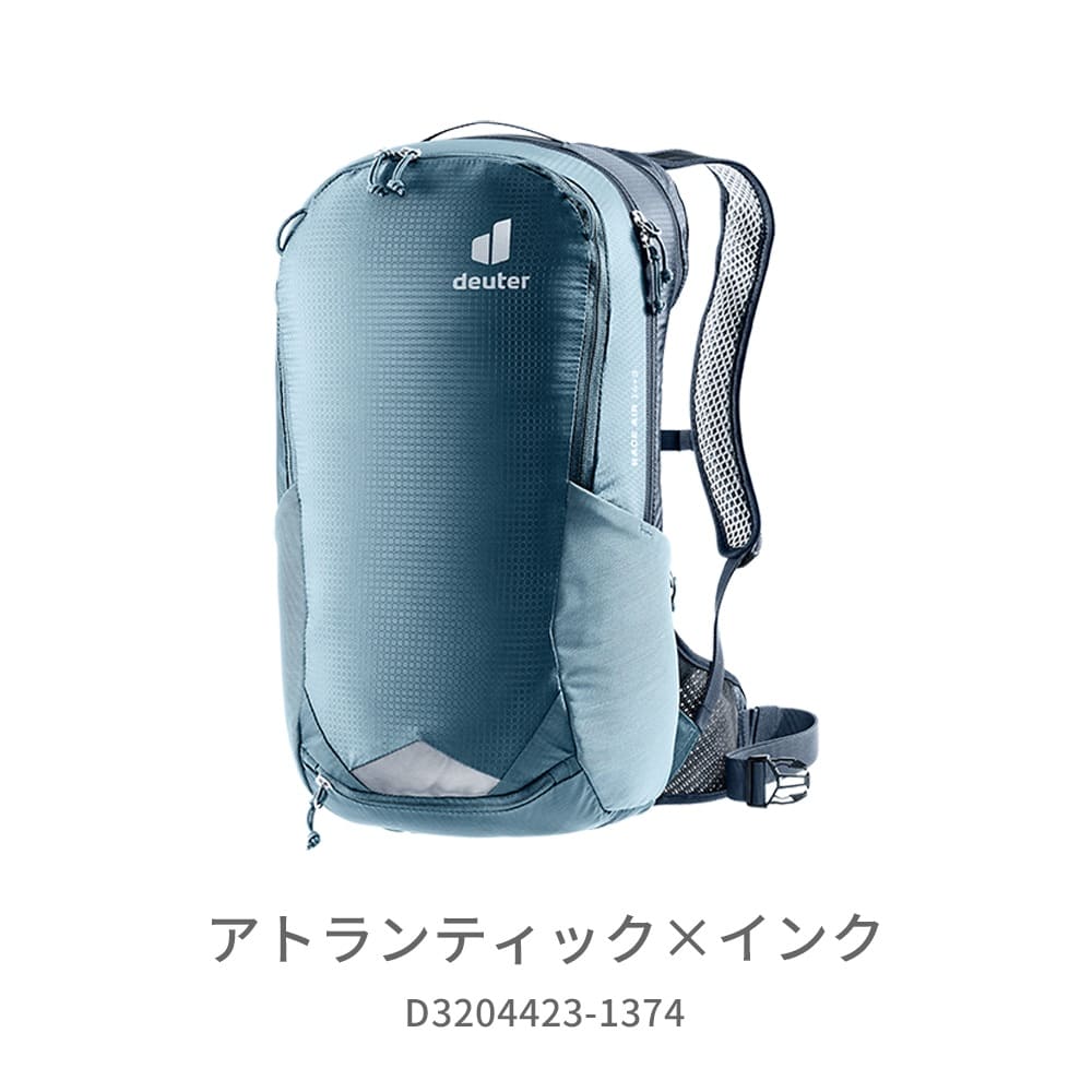 イワタニの公式オンラインショップ｜ドイター レース エアー 14+3(7000