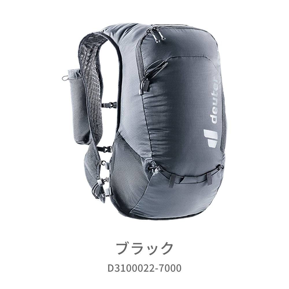 イワタニの公式オンラインショップ｜ドイター アセンダー 7(7000