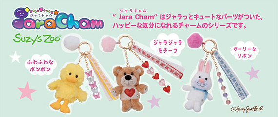 イワヤ株式会社