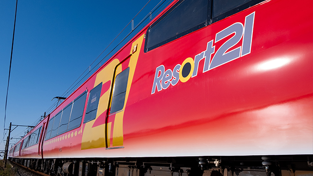 リゾート21｜伊豆急－おすすめ電車旅＜観光・海・リゾート・温泉＞