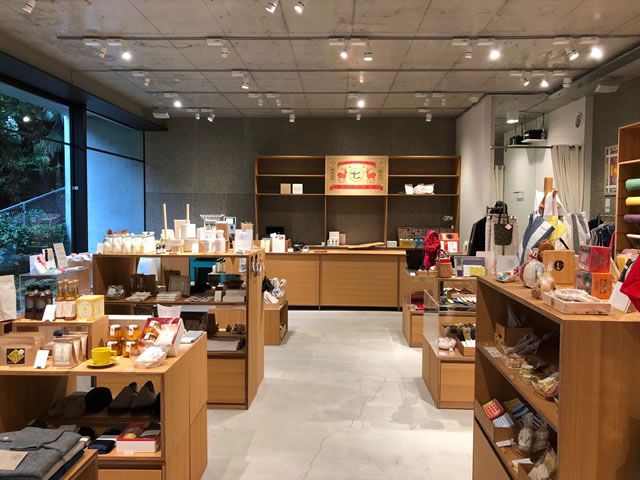 J-WAVE : ALL GOOD FRIDAY