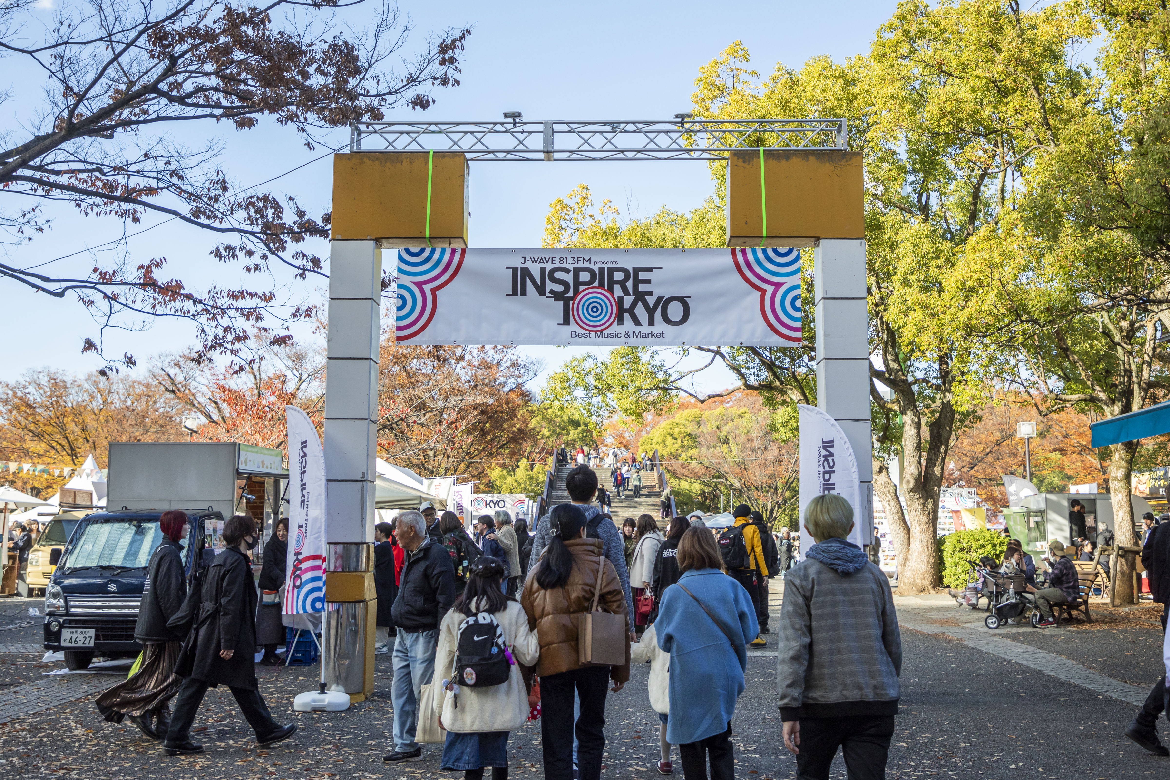 赤塚不二夫祭とコラボ】WONK・長塚健斗が手掛けるワイン＆フード出店も