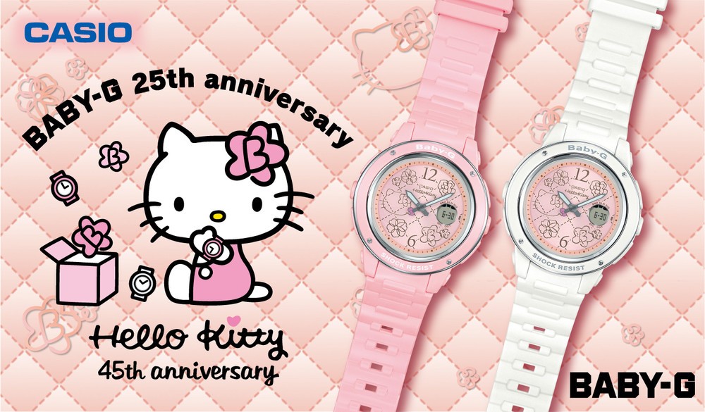 BABY-G×HELLO KITTY「ピンクキルトシリーズ」 90年代に流行った