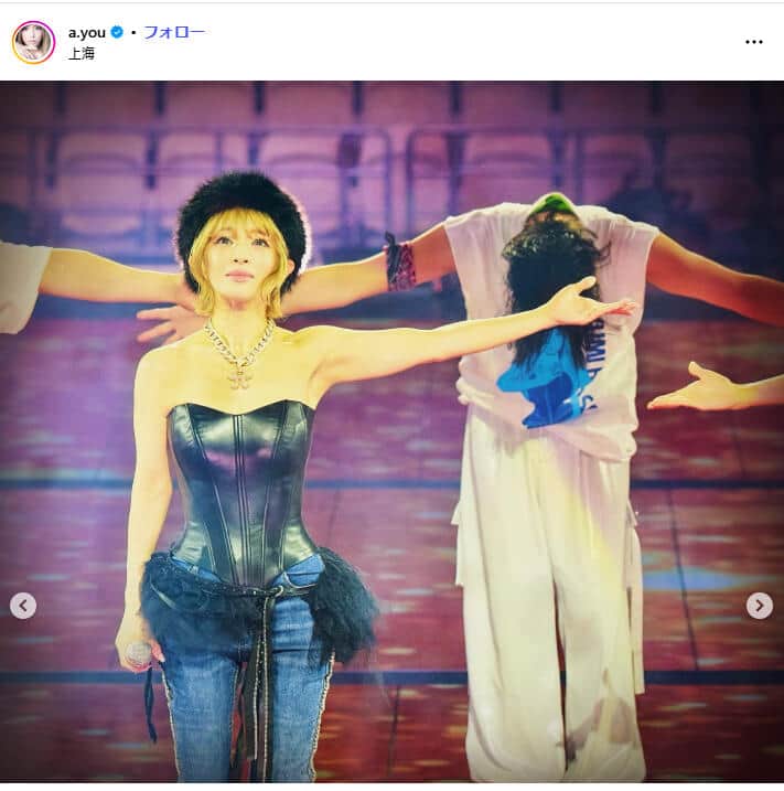 浜崎あゆみ、1万4000もの空席のなかで「ステージを実現」 ファン感動