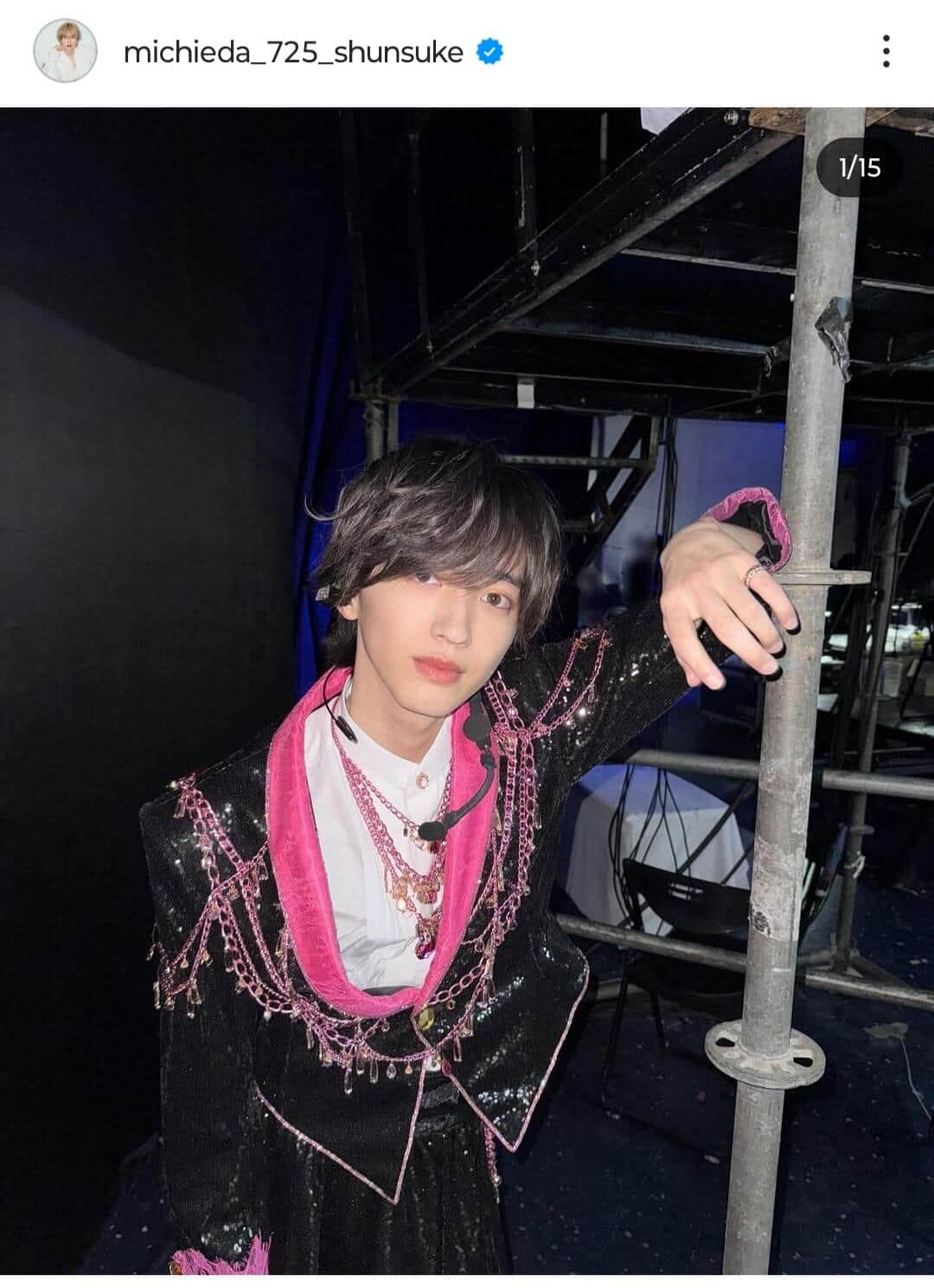 なにわ男子」道枝駿佑、60万円コート姿が爆イケ イルミネーションに