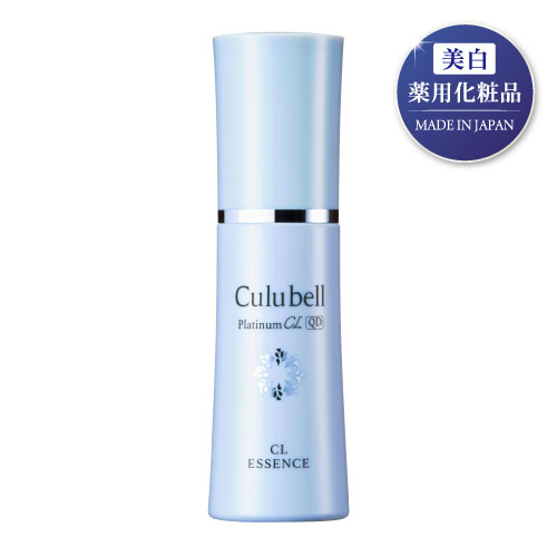 プラチナCLシリーズ｜ホームケア商品｜ジェイエステティック【公式】