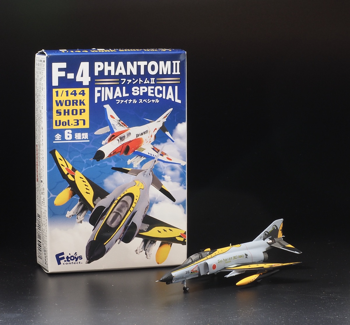 模型世界の住人 | エフトイズ 1/144 F-4ファントムll ファイナル